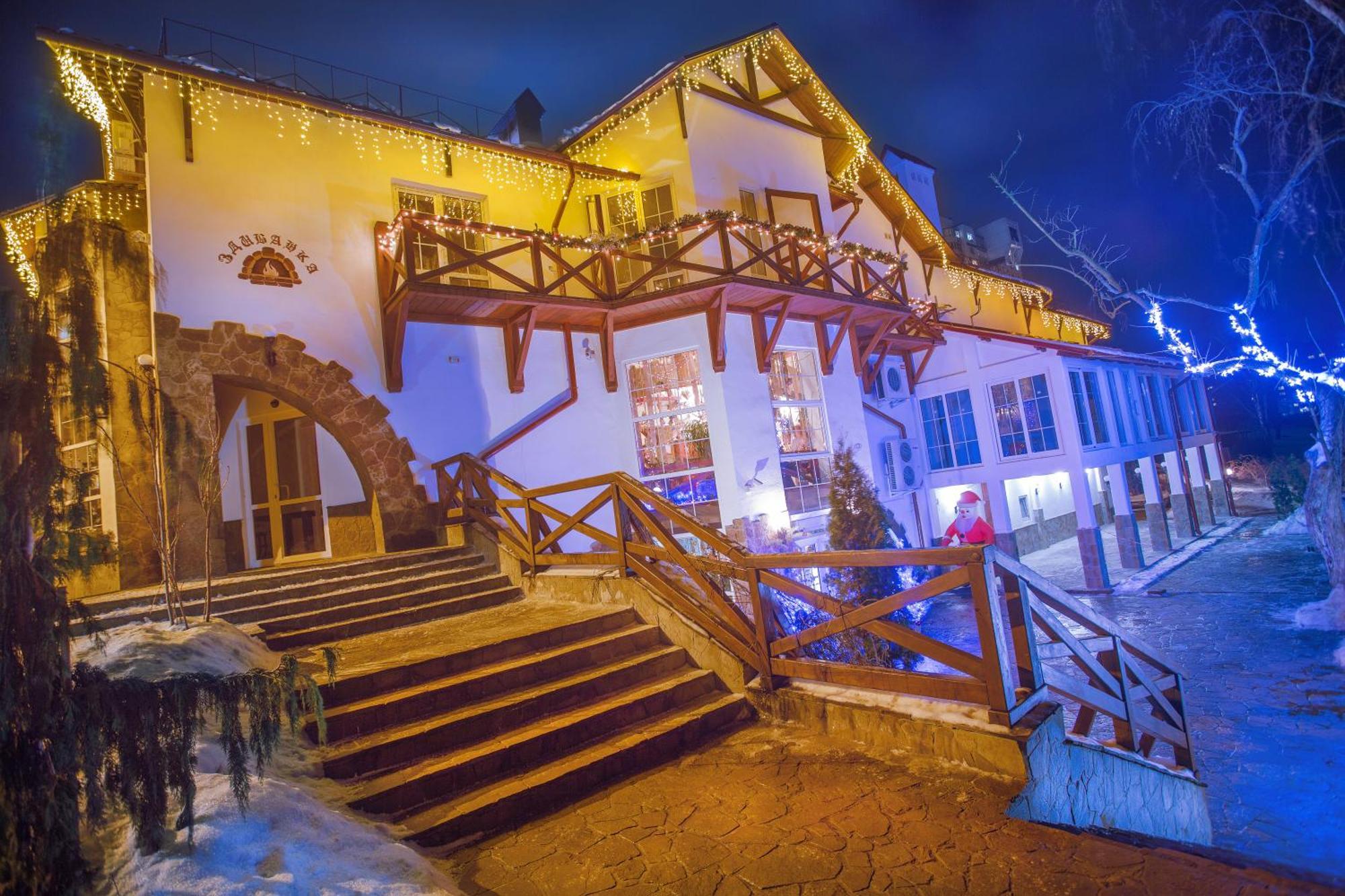 Hotel Zdybanka à Soumy Extérieur photo